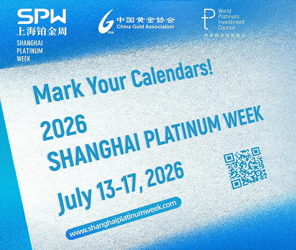 Shanghai Platinum Week 2026