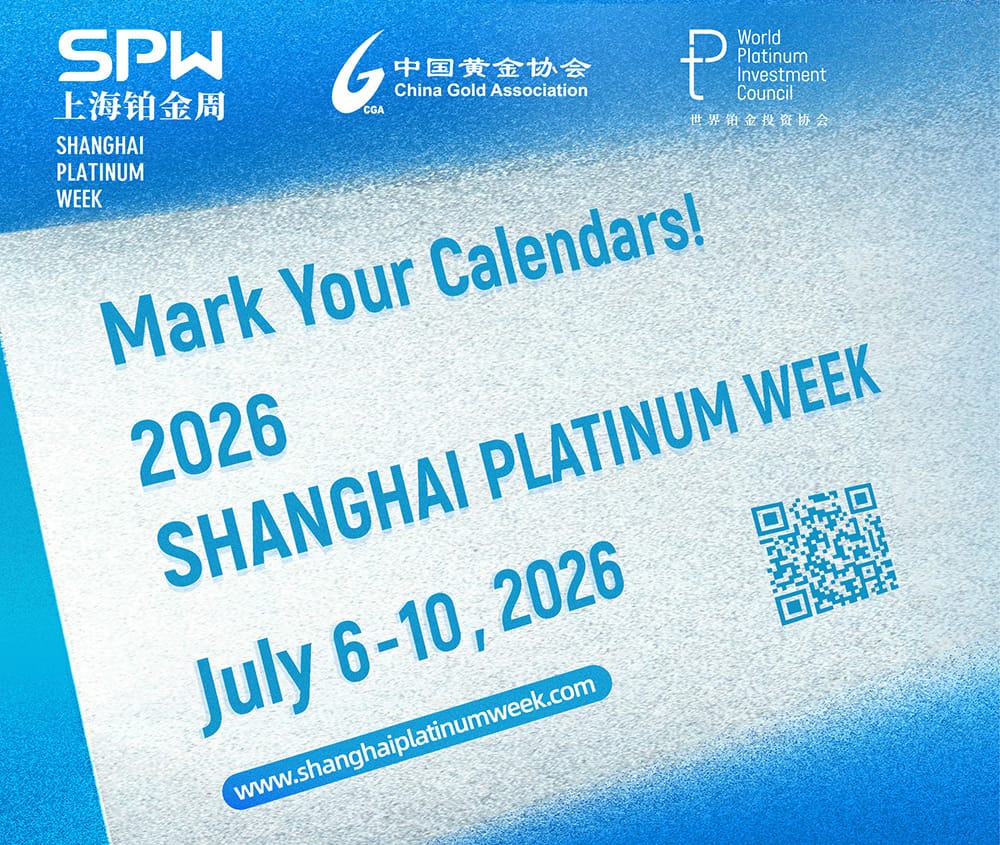 Shanghai Platinum Week 2026