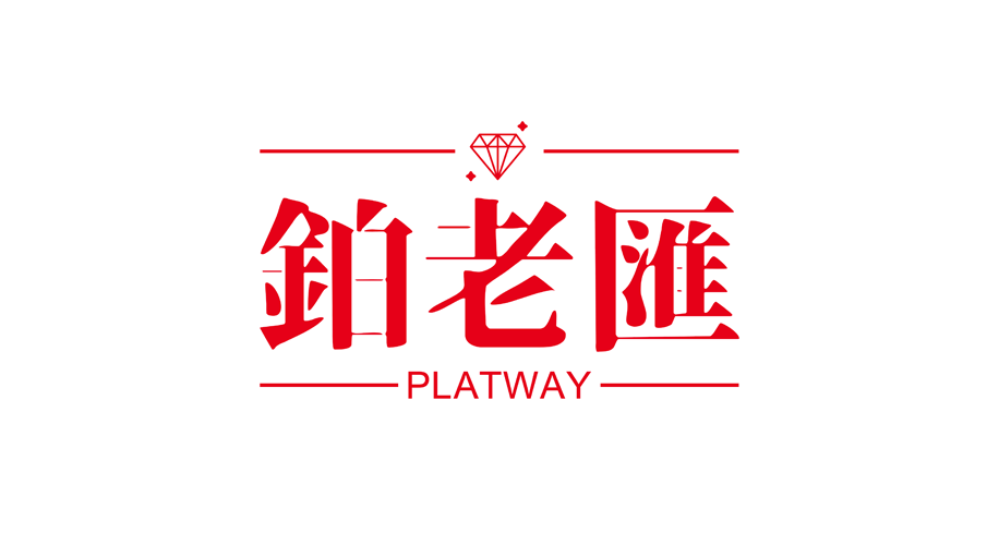 Platway logo