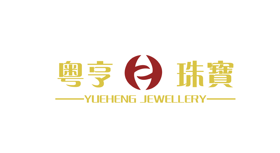 Shenzhen Yueheng logo
