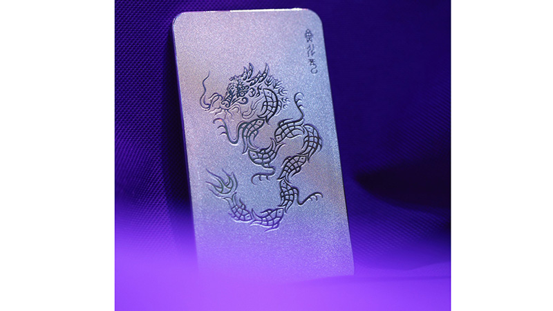 The Fish-to-Dragon 1kg platinum investment bar