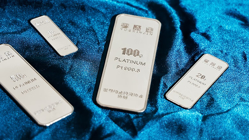 Yuexin Precious Metals platinum bar